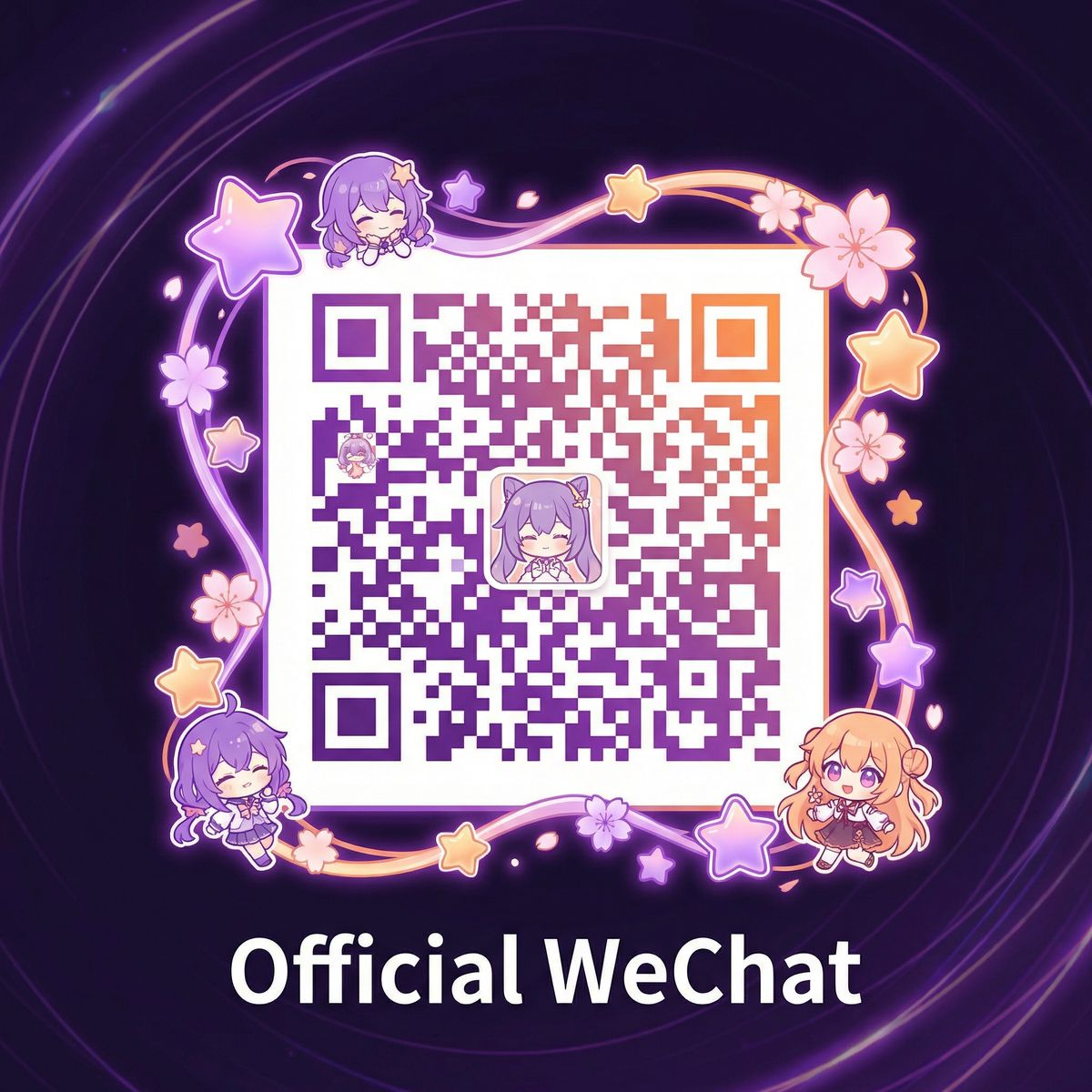 糖心公众号二维码